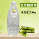 壹仟果茗全蔗糖糖浆水果茶奶茶店茶饮原料蔗糖调味糖浆商用2.5kg