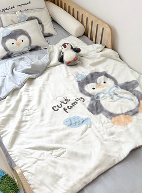 卡通可爱兰精天丝夏凉被儿童夏被空调被冰丝凉感被幼儿园午睡薄被