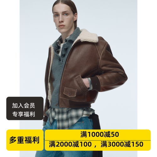 折设计师品牌RECTO韩系休闲百搭西航法兰绒格子廓版长袖衬衫