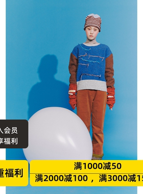 设计师品牌MISU A BARBE女士韩系休闲针织拼接灯芯绒阔腿长裤