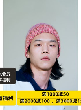 设计师品牌MISU A BARBE韩系休闲复古百搭针织毛线帽冰桶帽