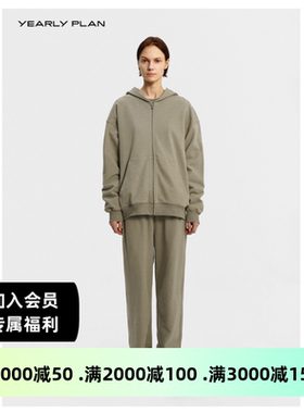 设计师品牌YEARLY PLAN秋冬新款女环保无水染松紧腰直筒休闲裤