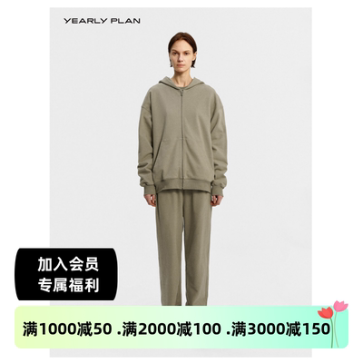 设计师无水染松紧腰直筒休闲裤