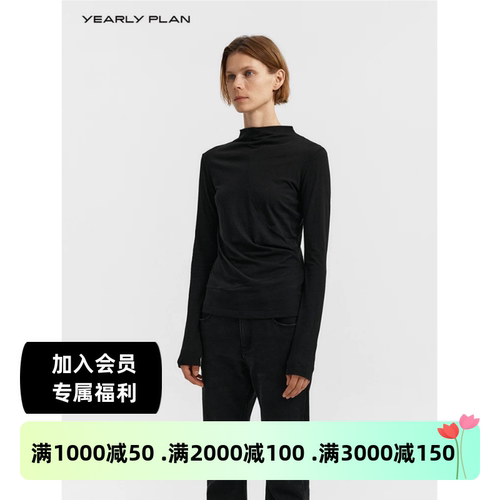 设计师品牌小高领保暖针织打底衫