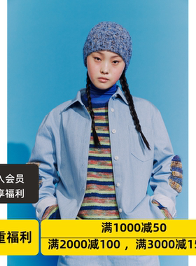 设计师品牌MISU A BARBE韩系复古百搭毛线帽针织帽面包棒帽