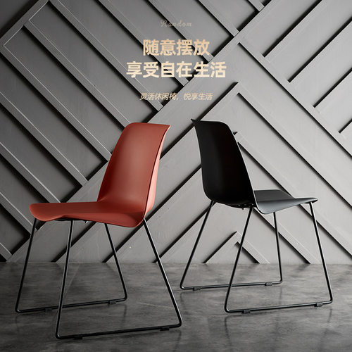 简约餐椅北欧塑料椅子铁