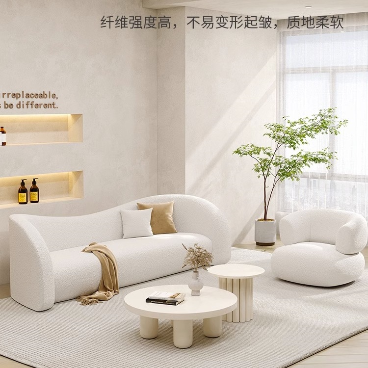 羊羔绒沙发小户型客厅简