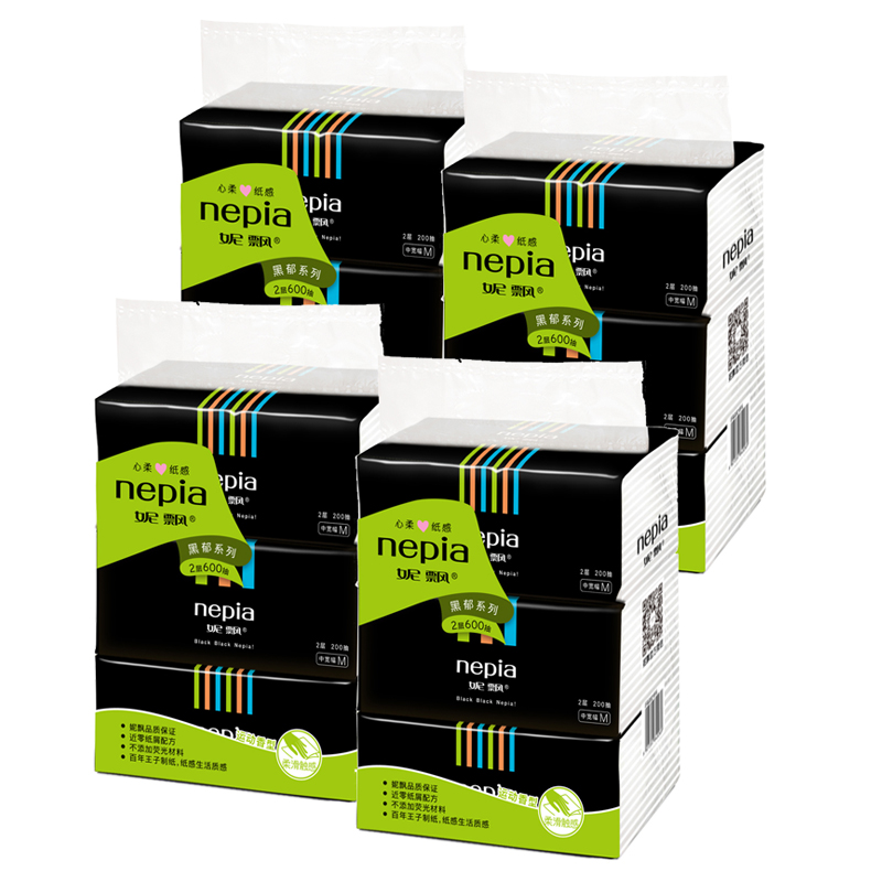 妮飘抽纸面巾纸黑郁薄荷运动香氛2层200抽中规格纸巾12包淡香微香