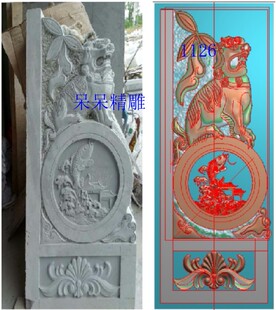 狮子鲤鱼跃龙门洋花石雕墓碑抱鼓边鼓门墩精雕图浮雕图BMP灰度图
