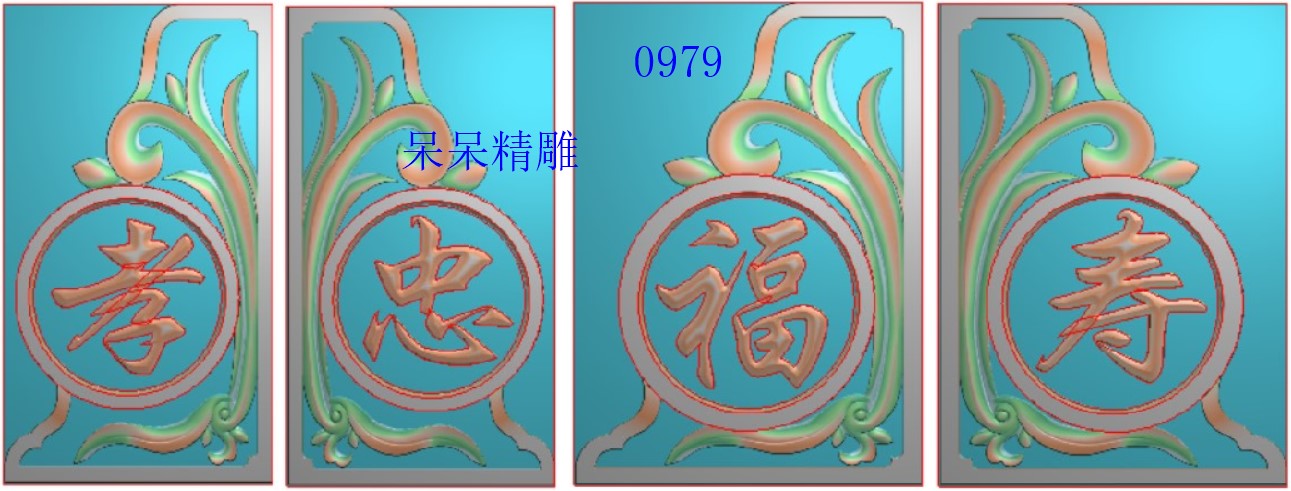 洋花福寿忠孝石雕墓碑抱鼓边鼓门墩精雕图浮雕图BMP灰度图