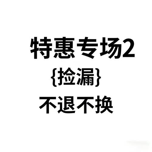 现货特价包邮简约浴室镜化妆镜