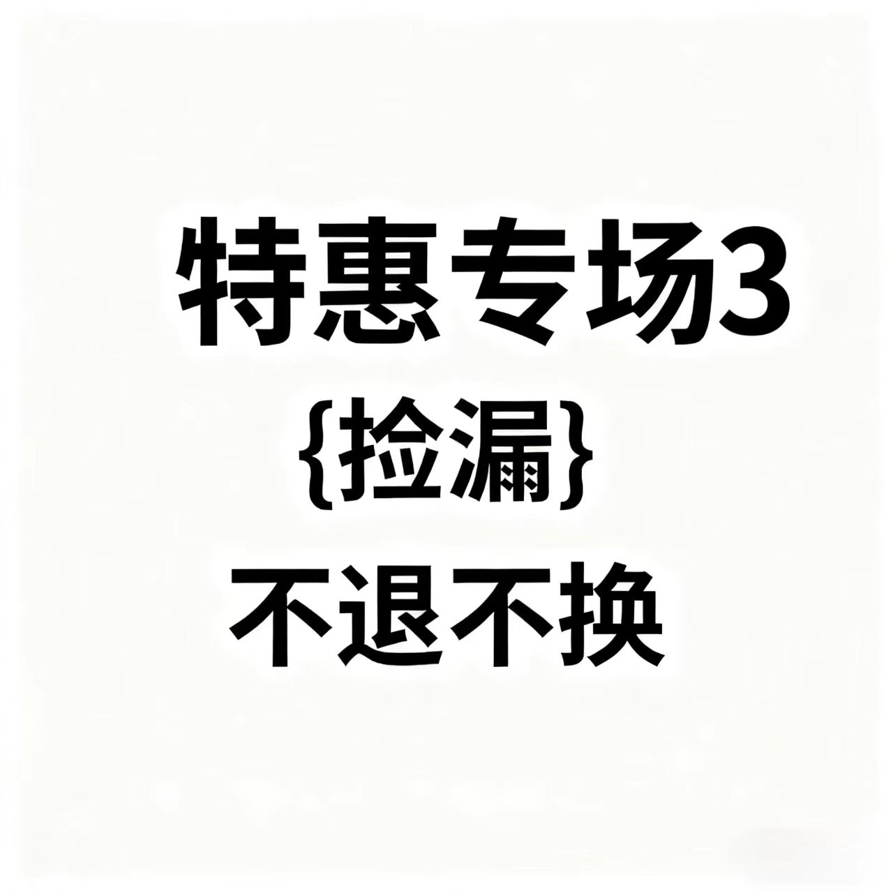现货特价款包邮美式客厅装饰镜餐边境背景墙壁挂镜子玄关艺术镜子