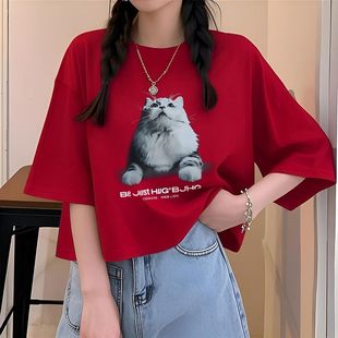 印花上衣休闲百搭体恤衫 ins潮宽松t恤女纯棉短袖 2025新款 半袖 夏季