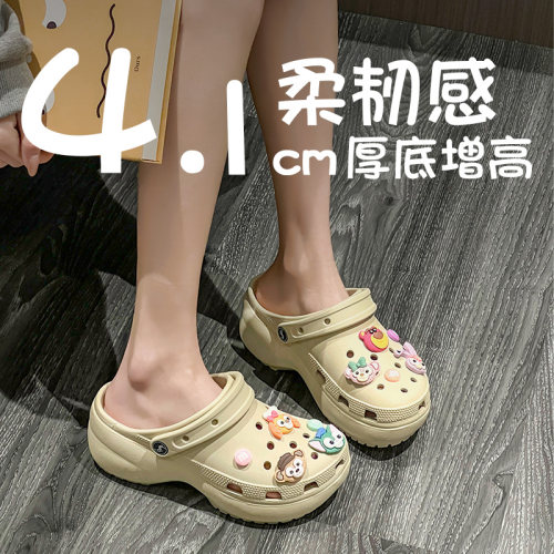 洞洞鞋女外穿防滑2025新款云朵夏季包头厚底增高软底沙滩凉鞋拖鞋