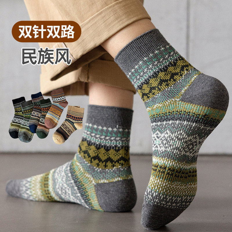 吸汗保暖男棉双针双路棉线袜