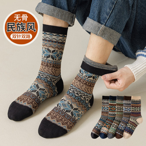 吸汗保暖男棉无骨缝头双针双路