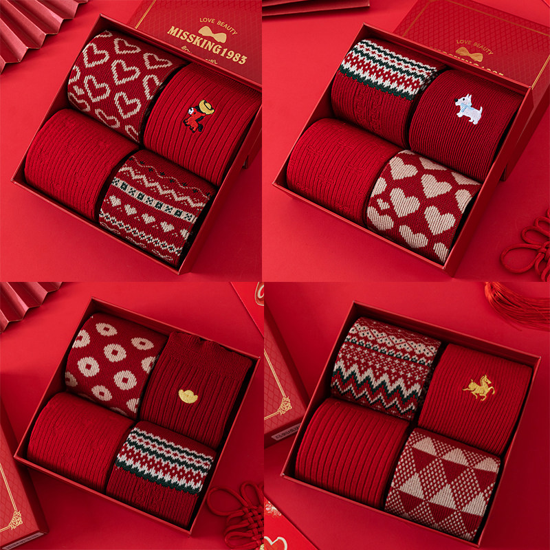 马年红色袜子男女款中筒秋冬季保暖棉袜2026本命年新年礼盒装长袜