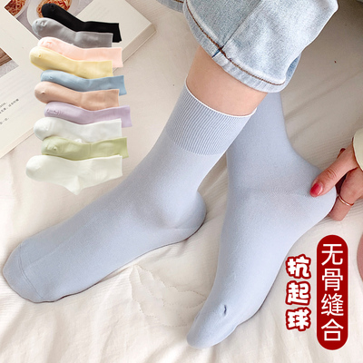 吸汗透气女棉无骨缝合