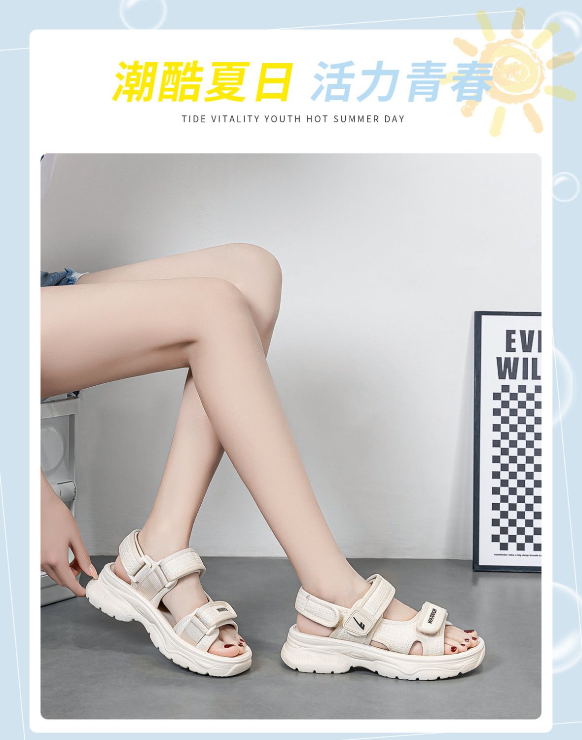 回力官方正品凉鞋女2023年新时装凉鞋
