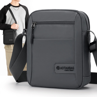 单肩包男韩版街头潮牌挂包迷你手机包轻便帆布学生斜挎随身小背包