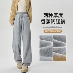 淑然品牌高腰直筒阔腿裤 春秋加宽运动卫裤 灰色休闲宽松款