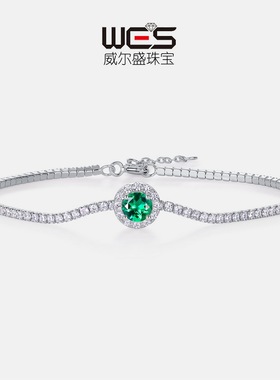 跨境直播专供复古培育祖母绿满钻盒子手链S925银镶培育彩宝手饰