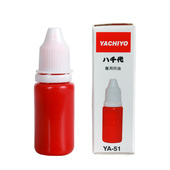 八千代专用印油YA 51快干铜章印台回墨印章补充印油红色蓝色黑色