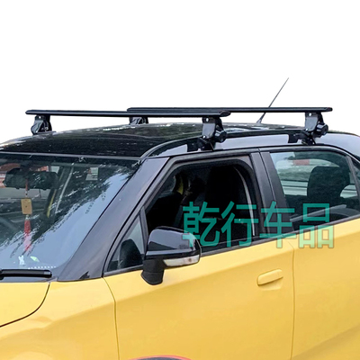 名爵MG3车顶行李架横杆MG5MG6车顶架载重虎爪横杆旅行架射灯支架