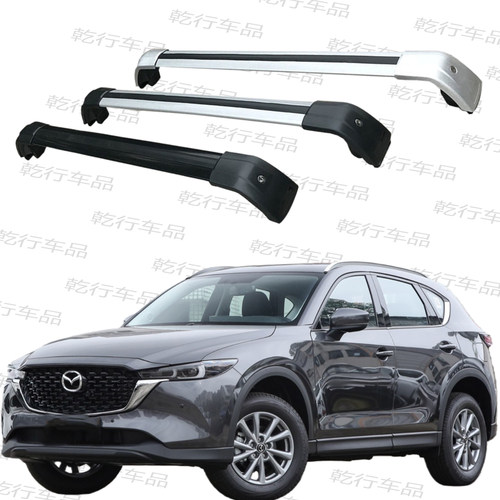 马自达CX30/CX-4/CX-5/CX8车顶行李架载重车顶架改装专用鲨鱼横杆