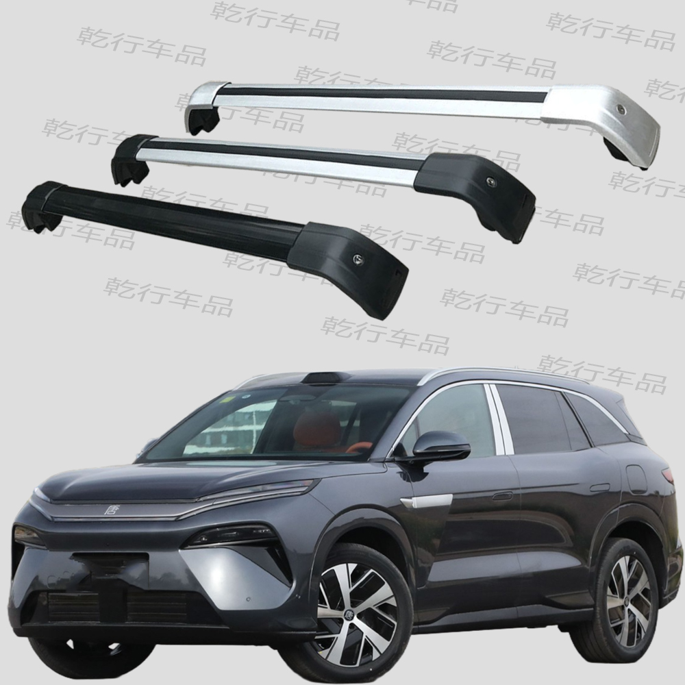 比亚迪唐L车顶行李架载重车顶架横杆改装专用横杠旅行架行李箱架