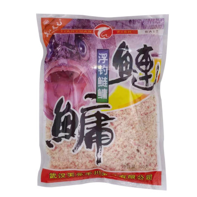 天元武汉饵料雾化大头鱼