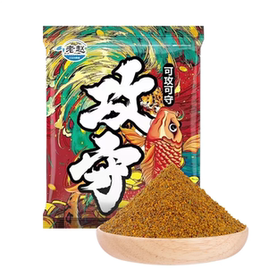 老赵可攻可守鱼饵小黄面饵料大颗粒黑坑鲤鲫鱼饵料拉饵软粘饵散炮