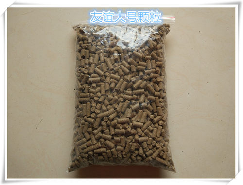 北京友谊恒远散颗粒（小，中散装