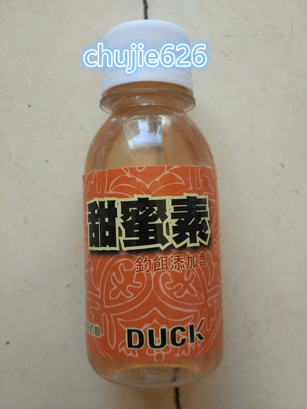 鸭江甜蜜素（120ml） 鲫鱼鲤鱼甜口小药 甜味剂 钓鱼香精添加剂