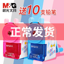 晨光文具削笔器小学生用手摇大号转笔刀多动能手动卡通儿童创意卷笔刀铅笔刀乐迪小爱超级飞侠钻笔刀