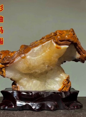 马达加斯玛瑙原石漂亮的石头