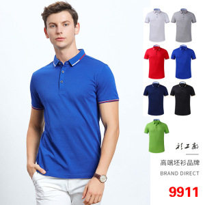 现货广告衫文化衫夏季陶瓷桑蚕丝翻领Polo衫工作服广告LOGO