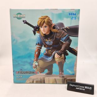 日版现货秒发 SEGA世嘉 塞尔达传说 王国之泪 FIGURIZMα林克手办