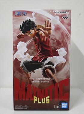 日版 万代眼镜厂 海贼王 MAXIMATICPLUS 二档路飞 景品手办