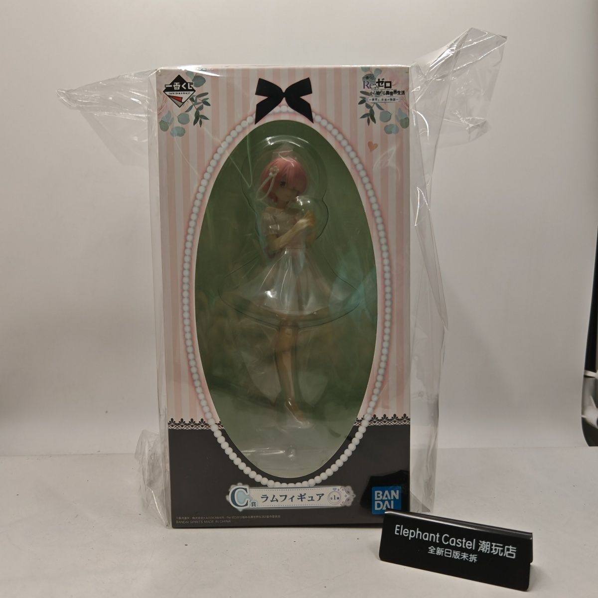 现货 日版 万代 从零开始的异世界 拉姆 礼服 C赏 一番赏 手办