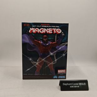 日版全新现货 世嘉 ACT/CUT 漫威 万磁王 景品手办