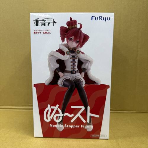日版现货 FURYU 重音 重音TETO 国王服装 景品手办