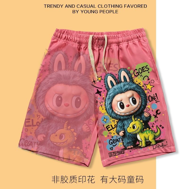 拉布布labubu卡通周边短裤男女沙滩裤五分夏季宽松有大码童码