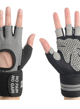 健身手套女器械训练运动护腕薄款半指瑜伽装备动感单车防滑健身房