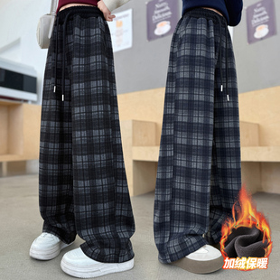 女童裤子秋冬款2025新款儿童休闲裤冬装运动裤女孩格子加绒直筒裤