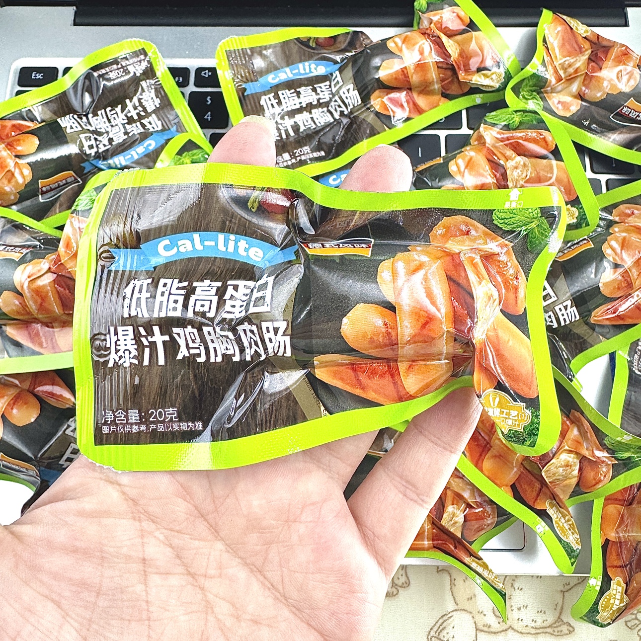 山姆分装代购 Cal-lite 低脂高蛋白爆汁鸡胸肉肠