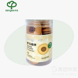 仟吉经长沙美食代购罗马盾牌小石头五黑桃酥饼干吉果点心铺