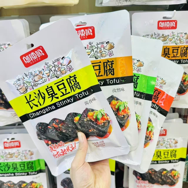 邬辣妈长沙代购臭豆腐酱香味臭豆腐孜然味纯浆豆干五香味包邮S