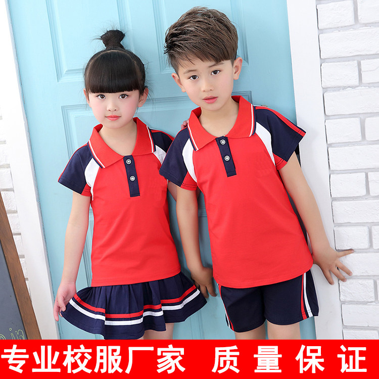 新款运动套装红白定做幼儿园园服