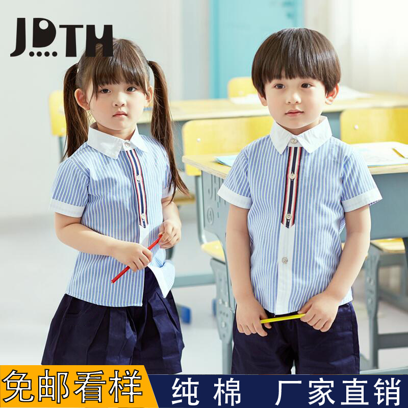 纯棉老师运动套装定制幼儿园园服图片